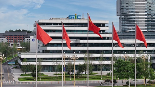 三江新区新兴产业园