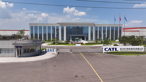 四川时代新能源科技有限公司